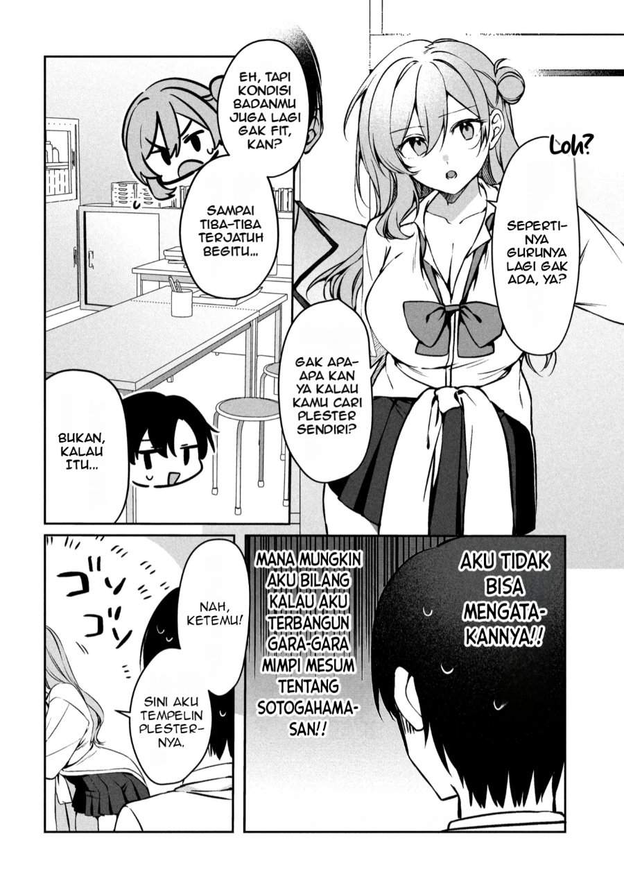 Junjou Gyaru wa Kanojo Janai no ni Chapter 1.2