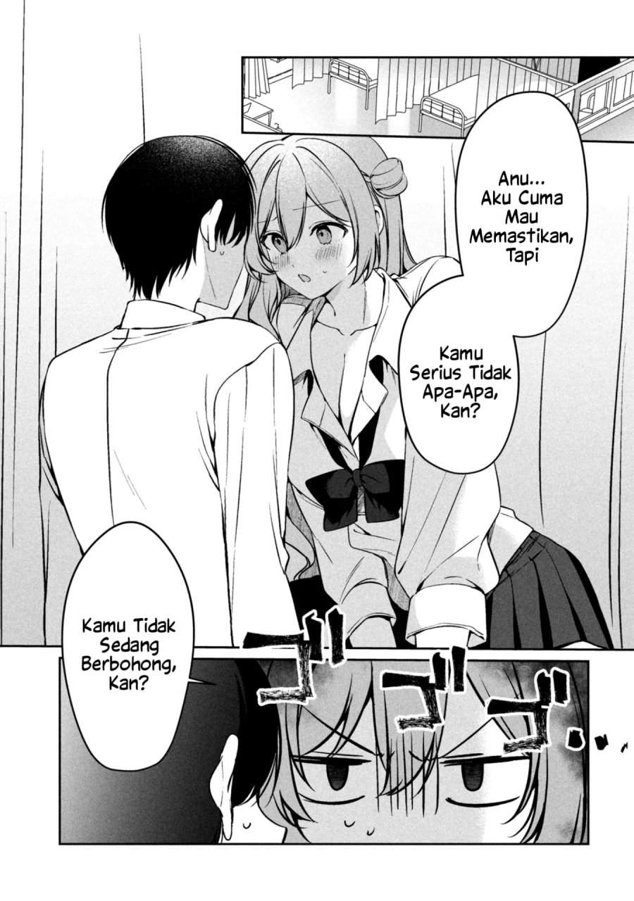 Junjou Gyaru wa Kanojo Janai no ni Chapter 2.1