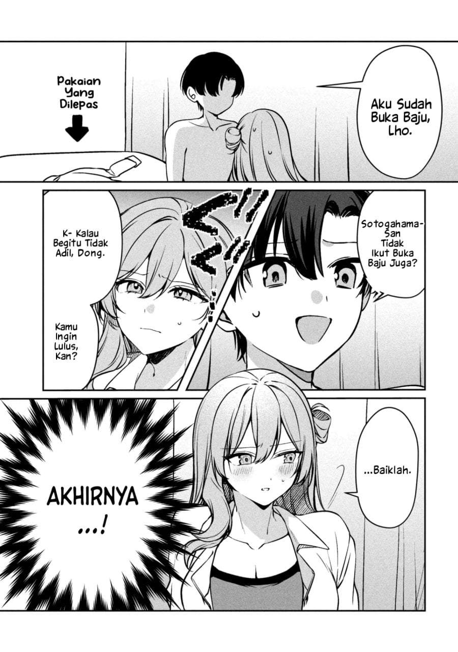 Junjou Gyaru wa Kanojo Janai no ni Chapter 2.1