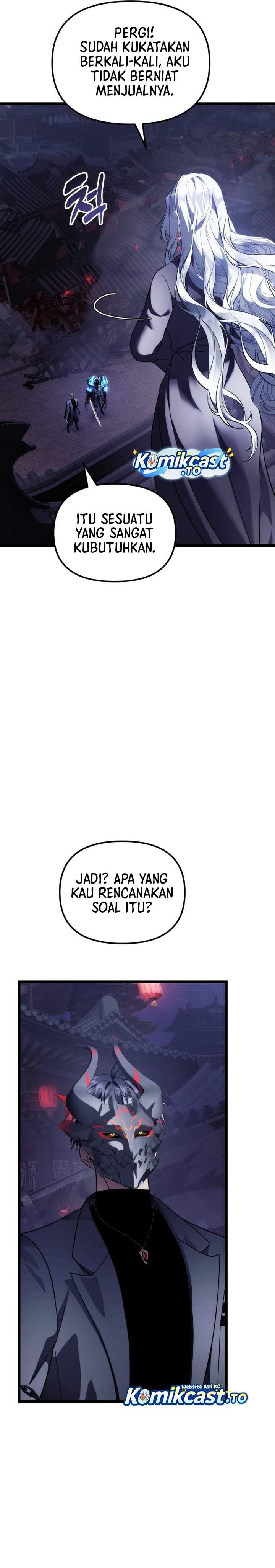 Ranker Who Lives a Second Time Chapter 219