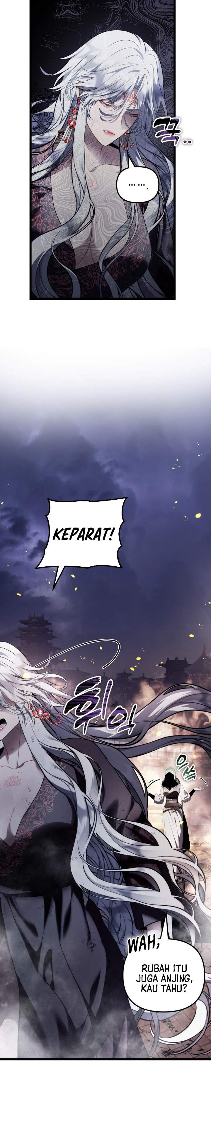 Ranker Who Lives a Second Time Chapter 221