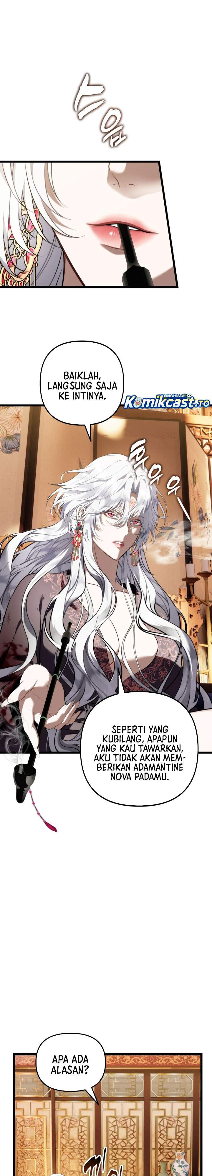 Ranker Who Lives a Second Time Chapter 221