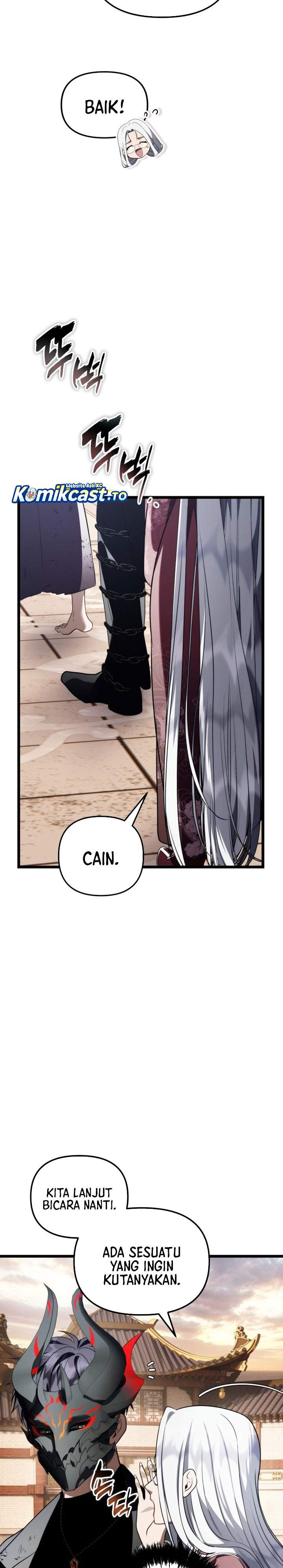 Ranker Who Lives a Second Time Chapter 221