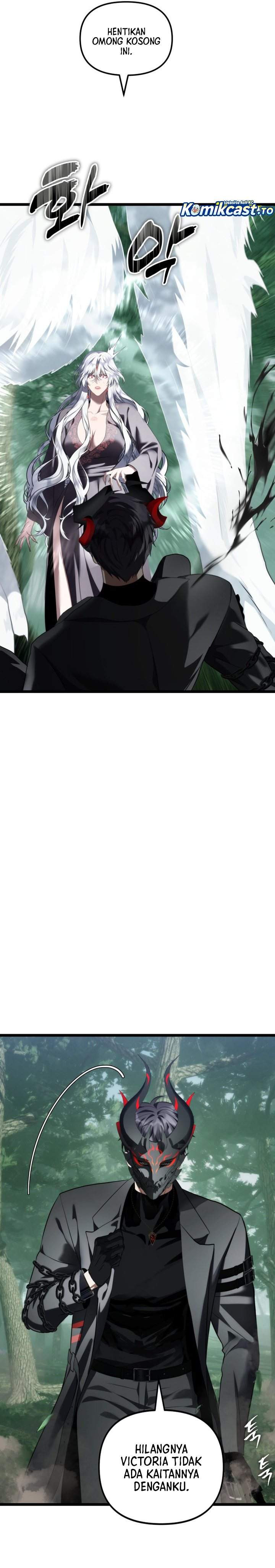 Ranker Who Lives a Second Time Chapter 222