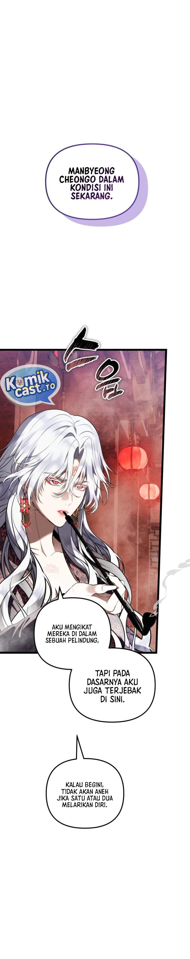 Ranker Who Lives a Second Time Chapter 222