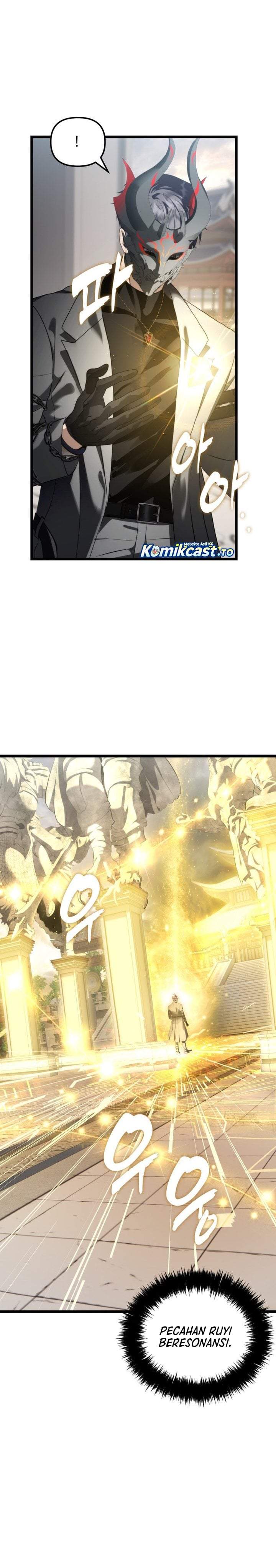 Ranker Who Lives a Second Time Chapter 223