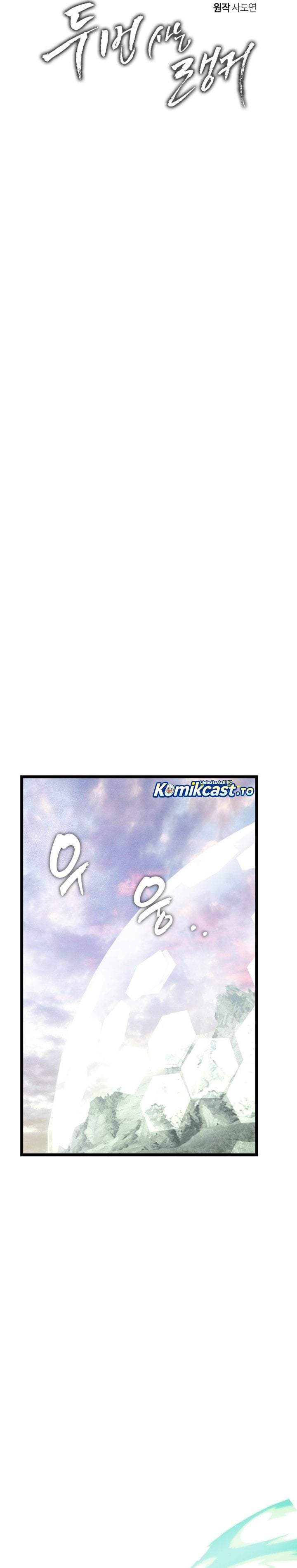 Ranker Who Lives a Second Time Chapter 223