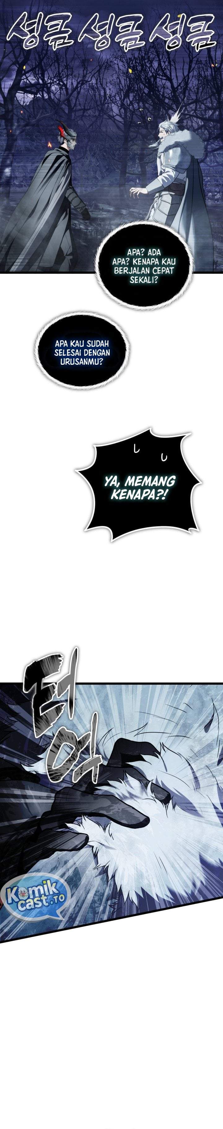 Ranker Who Lives a Second Time Chapter 226