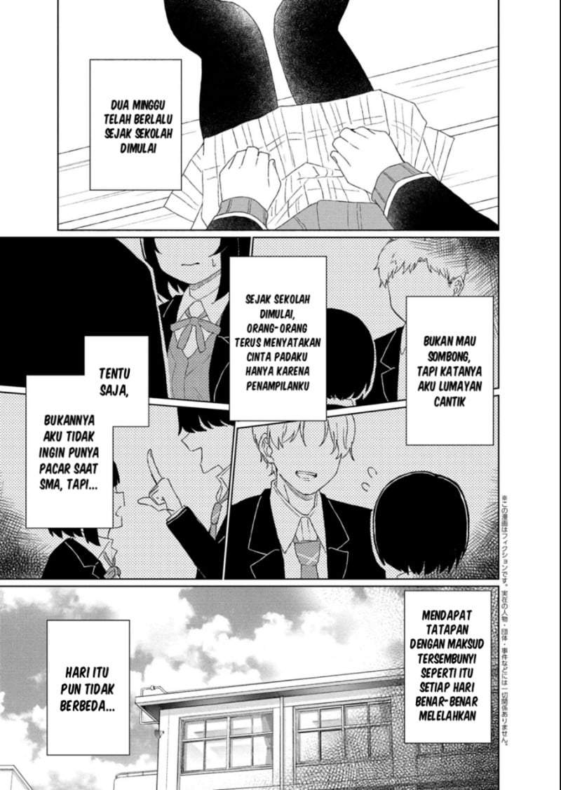 Guuzen Tasuketa Bishoujo ga Naze ka Ore ni Natsuite Shimatta Ken ni Tsuite Chapter 2