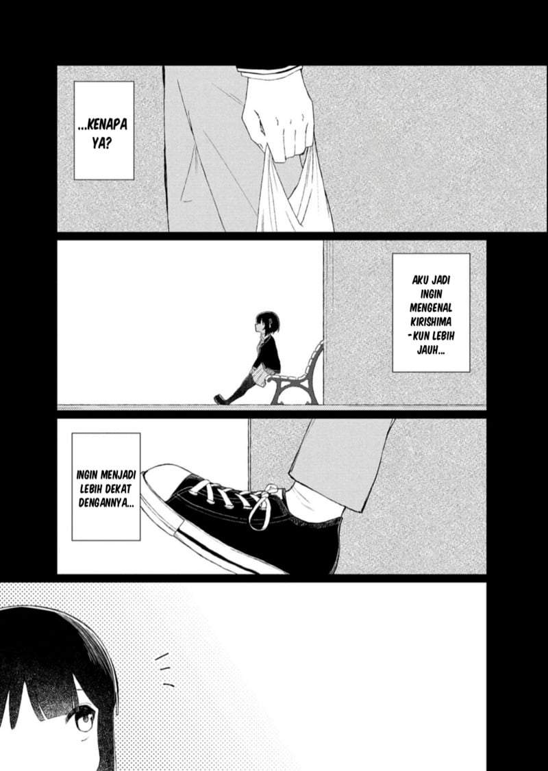 Guuzen Tasuketa Bishoujo ga Naze ka Ore ni Natsuite Shimatta Ken ni Tsuite Chapter 2