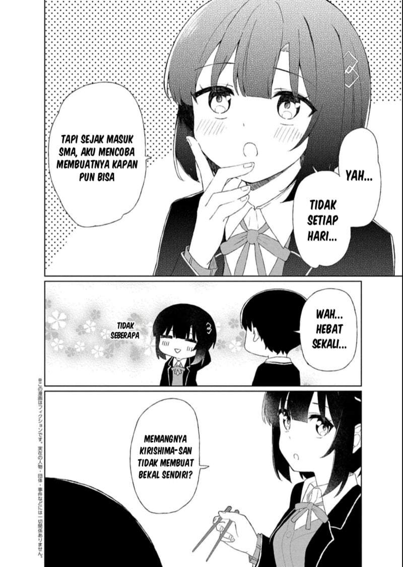 Guuzen Tasuketa Bishoujo ga Naze ka Ore ni Natsuite Shimatta Ken ni Tsuite Chapter 2