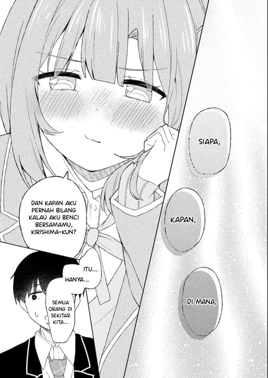 Guuzen Tasuketa Bishoujo ga Naze ka Ore ni Natsuite Shimatta Ken ni Tsuite Chapter 3