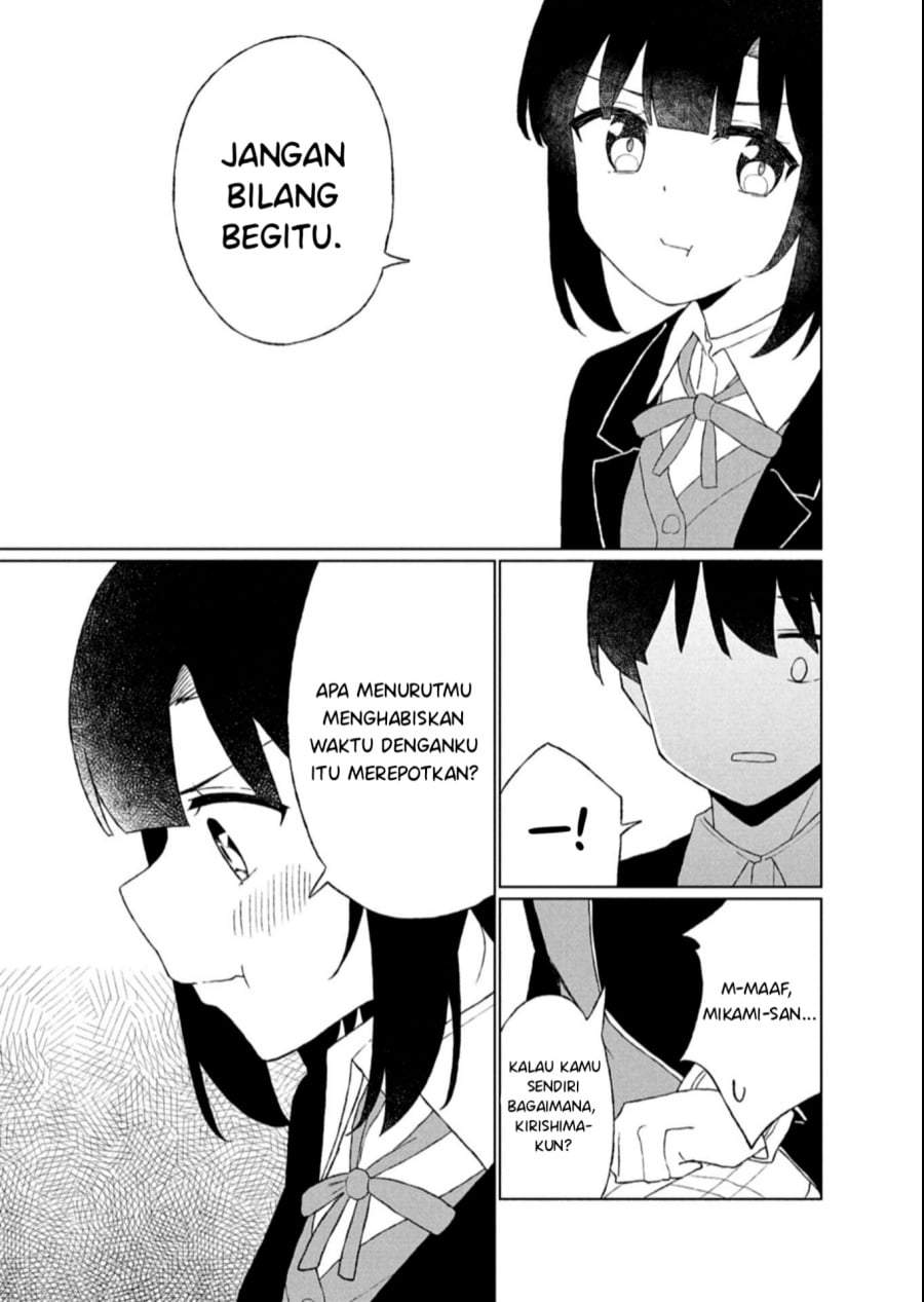 Guuzen Tasuketa Bishoujo ga Naze ka Ore ni Natsuite Shimatta Ken ni Tsuite Chapter 3