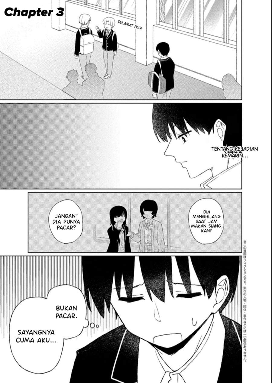 Guuzen Tasuketa Bishoujo ga Naze ka Ore ni Natsuite Shimatta Ken ni Tsuite Chapter 3