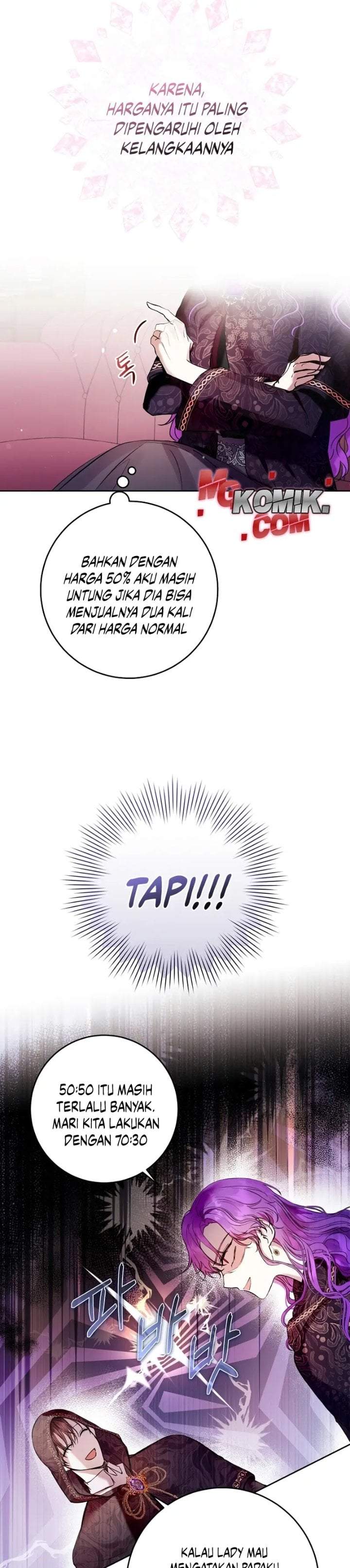 What’s Wrong With Being the Villainess? Chapter 12