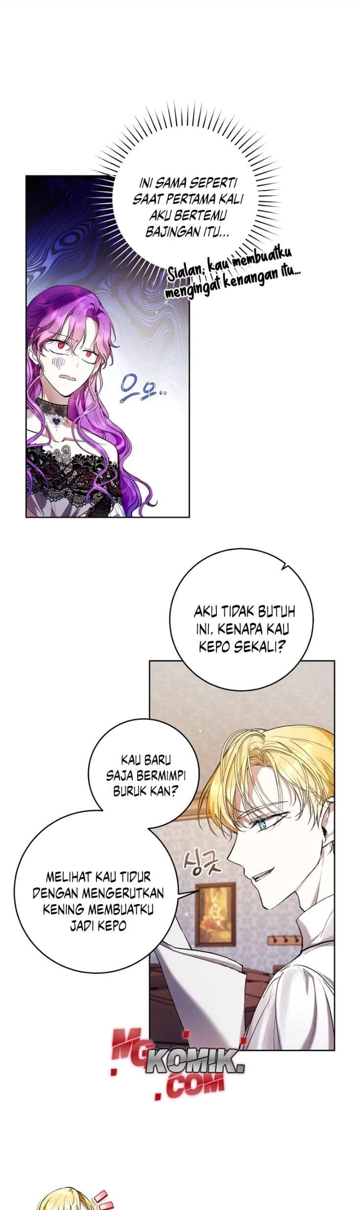 What’s Wrong With Being the Villainess? Chapter 17
