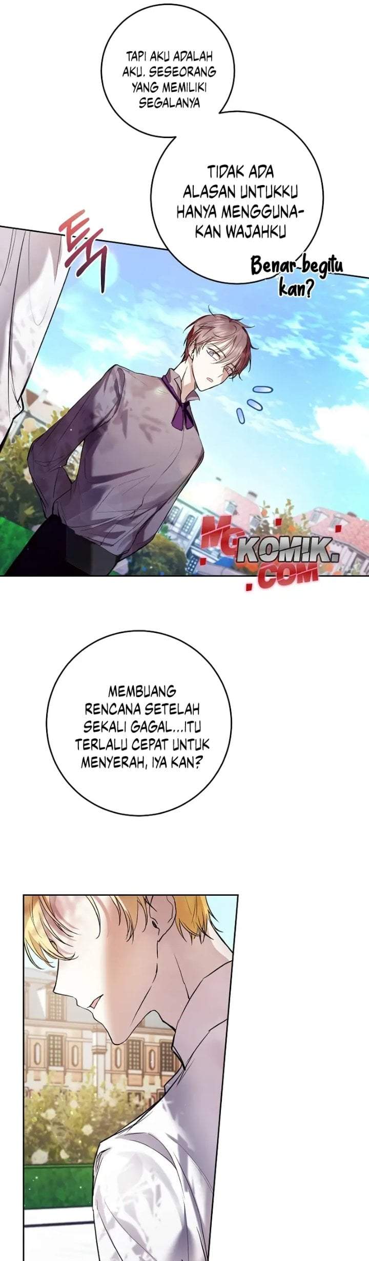 What’s Wrong With Being the Villainess? Chapter 17