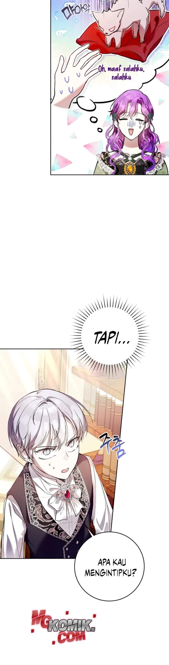 What’s Wrong With Being the Villainess? Chapter 19