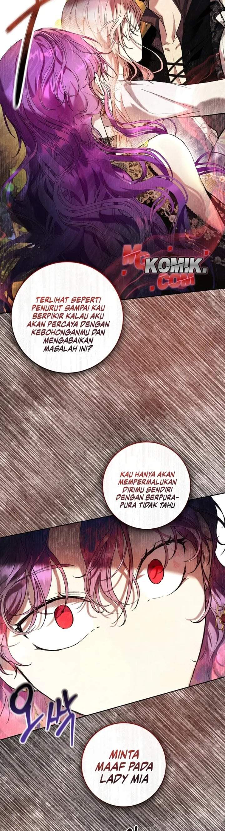 What’s Wrong With Being the Villainess? Chapter 22