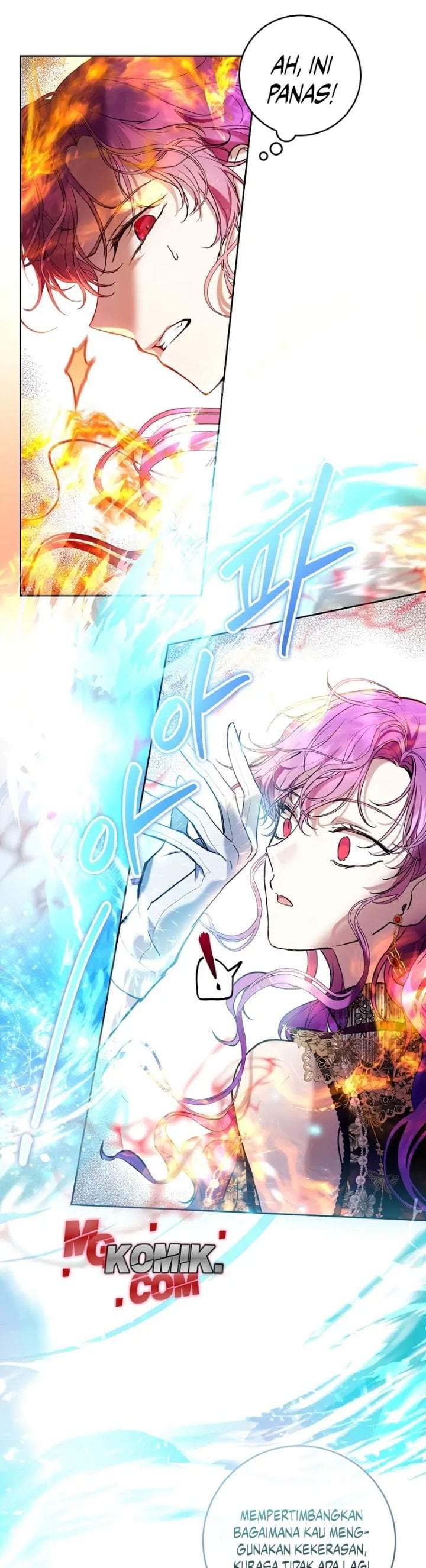 What’s Wrong With Being the Villainess? Chapter 22