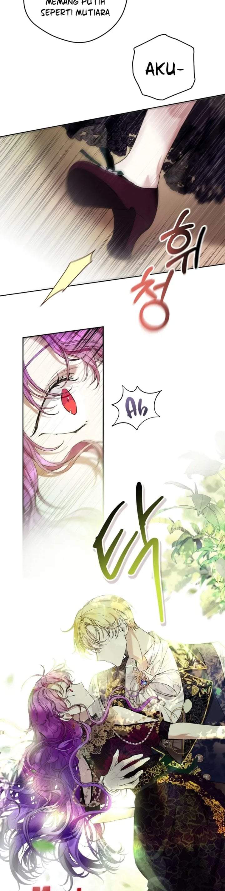 What’s Wrong With Being the Villainess? Chapter 23