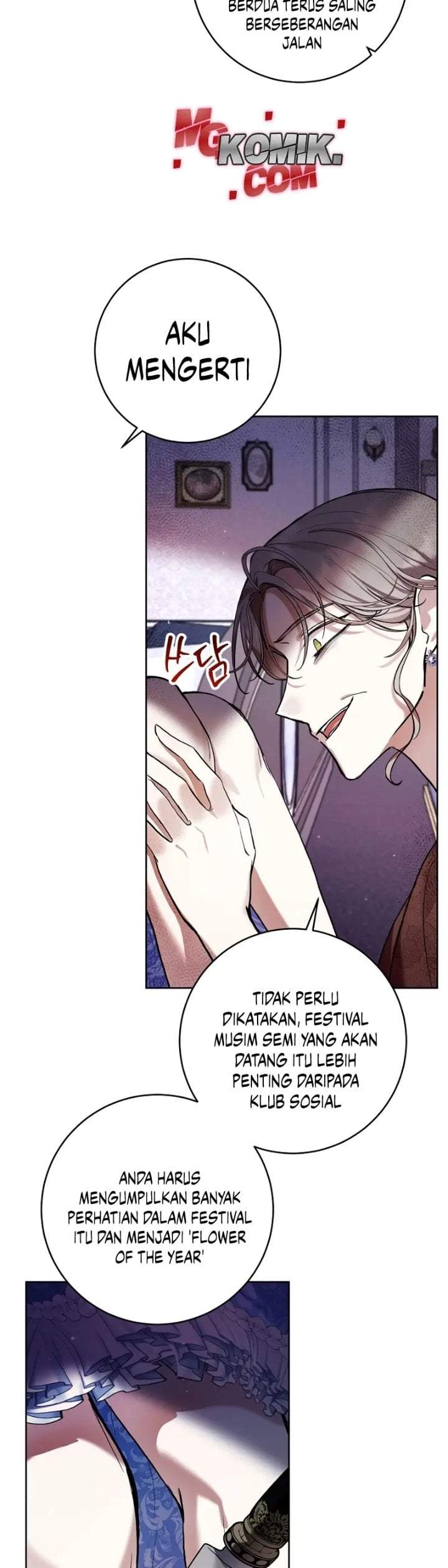 What’s Wrong With Being the Villainess? Chapter 24