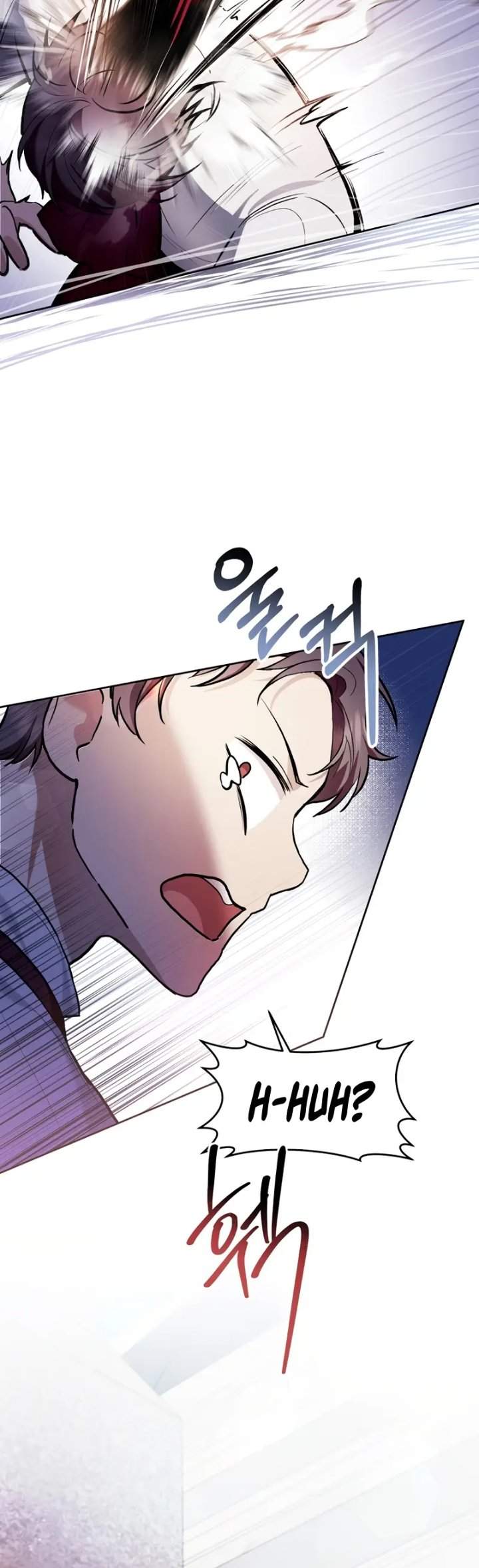 What’s Wrong With Being the Villainess? Chapter 26
