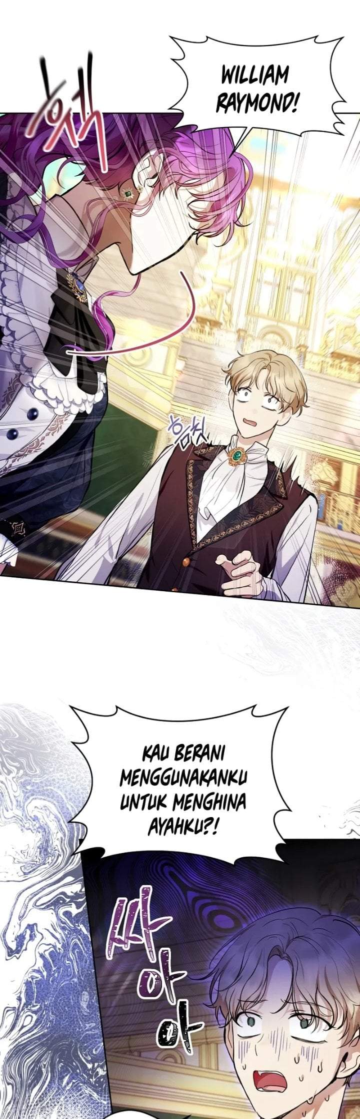 What’s Wrong With Being the Villainess? Chapter 30