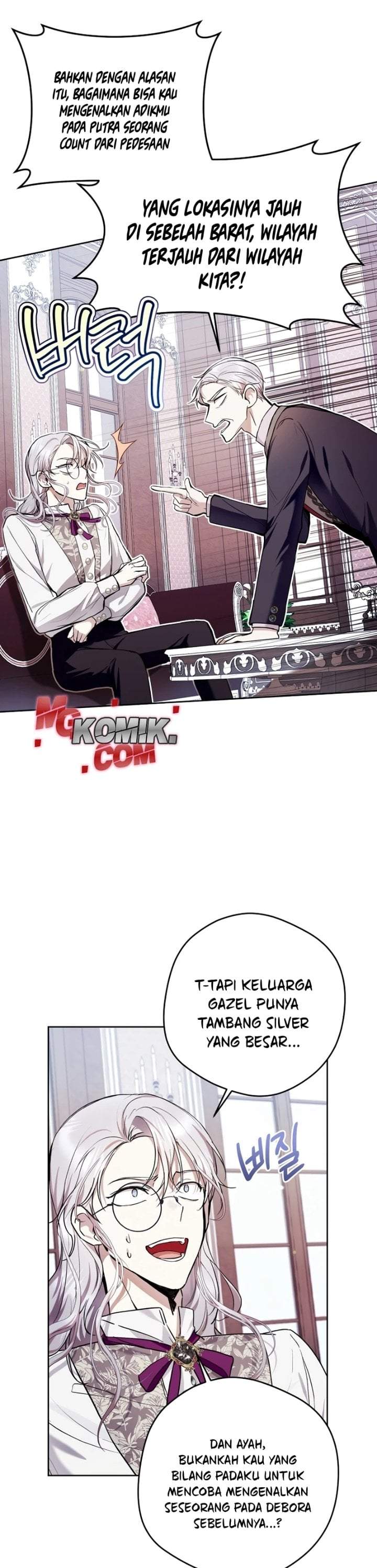 What’s Wrong With Being the Villainess? Chapter 32