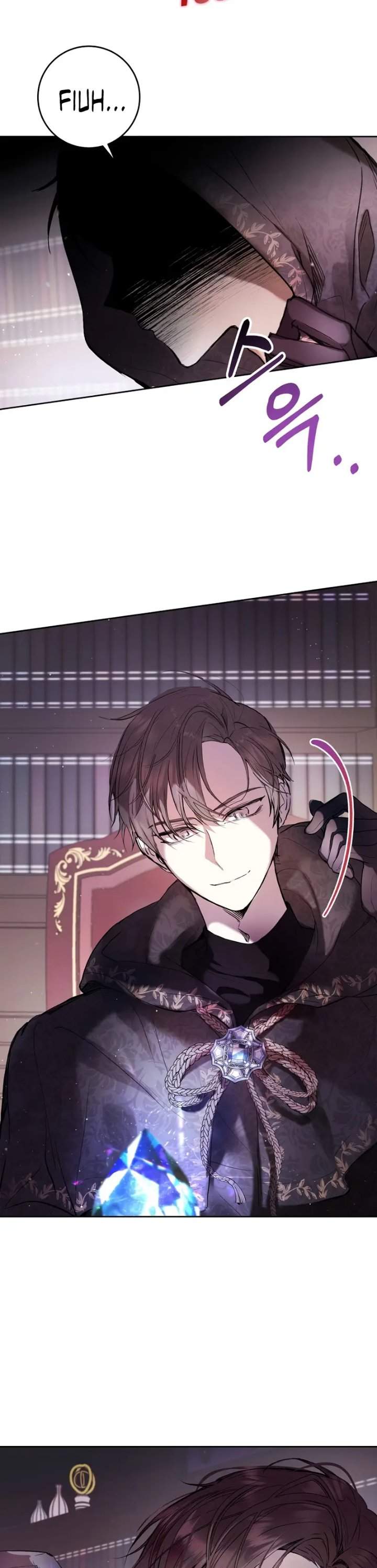What’s Wrong With Being the Villainess? Chapter 4