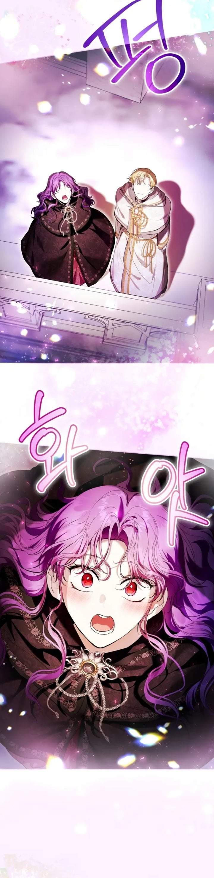 What’s Wrong With Being the Villainess? Chapter 40