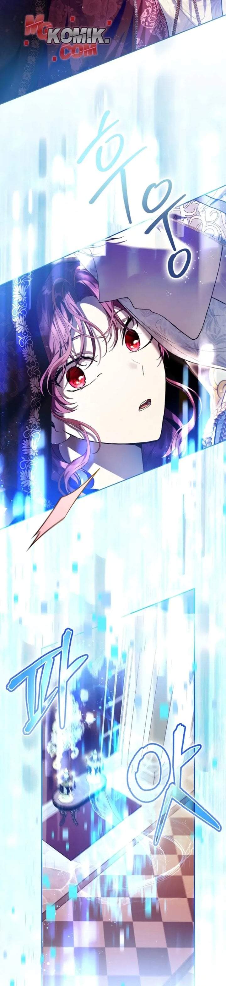 What’s Wrong With Being the Villainess? Chapter 40