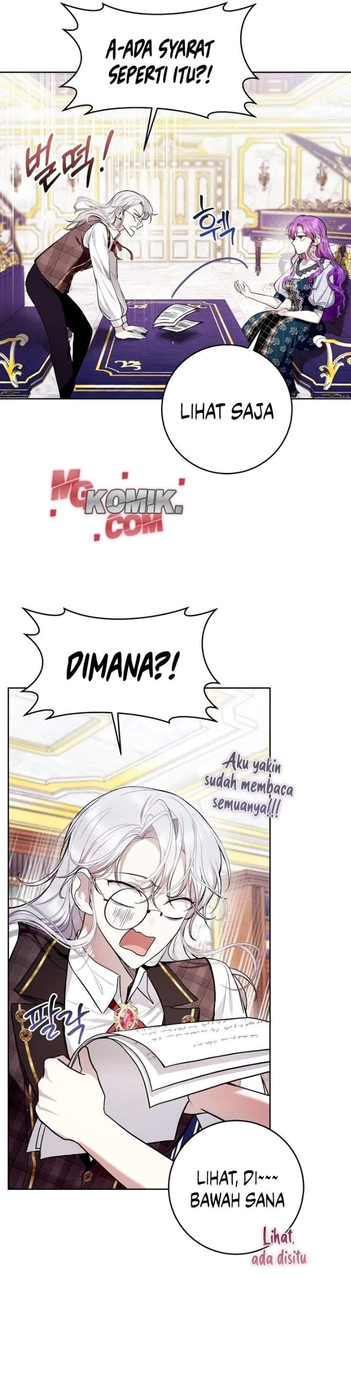 What’s Wrong With Being the Villainess? Chapter 43