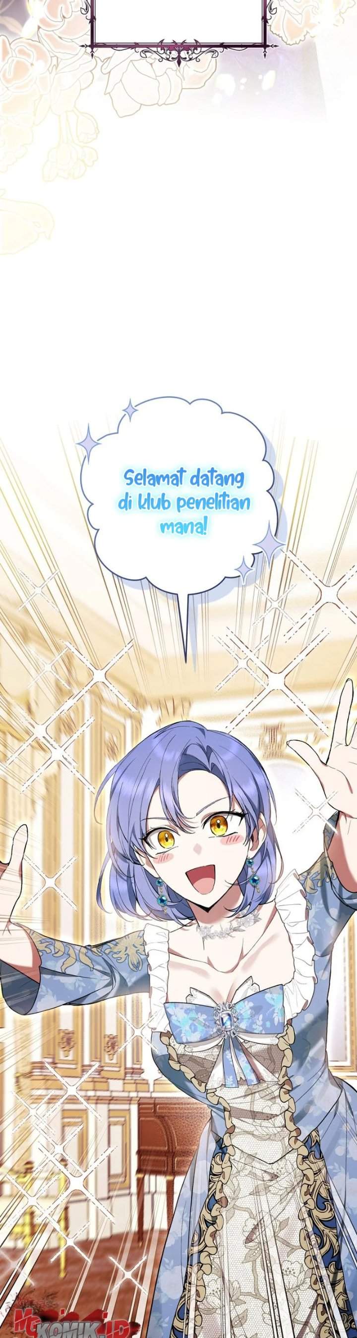 What’s Wrong With Being the Villainess? Chapter 49
