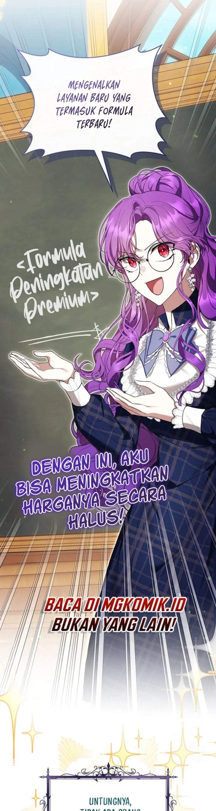 What’s Wrong With Being the Villainess? Chapter 50