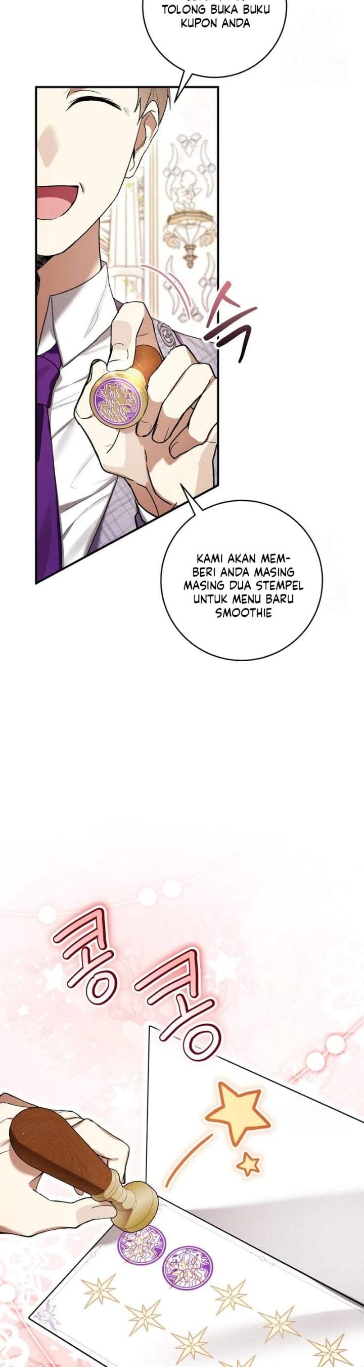 What’s Wrong With Being the Villainess? Chapter 50
