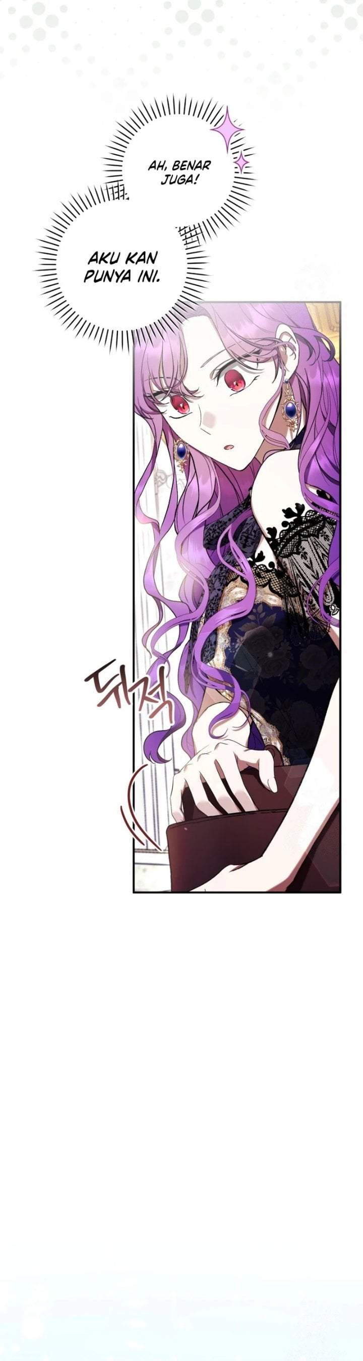What’s Wrong With Being the Villainess? Chapter 53