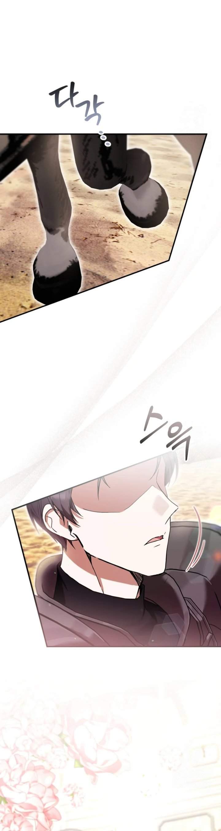 What’s Wrong With Being the Villainess? Chapter 53