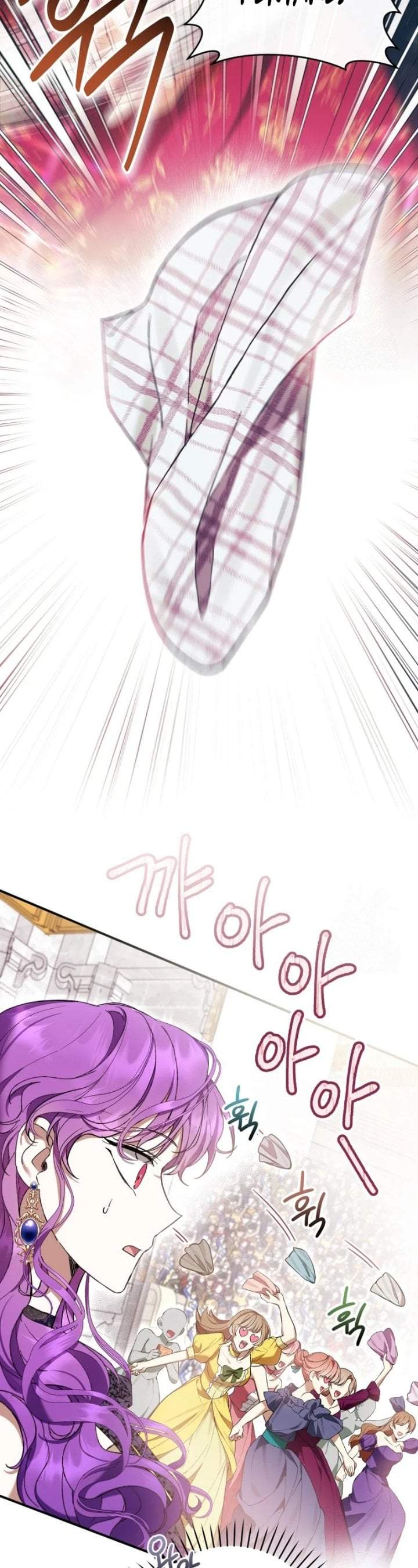 What’s Wrong With Being the Villainess? Chapter 54