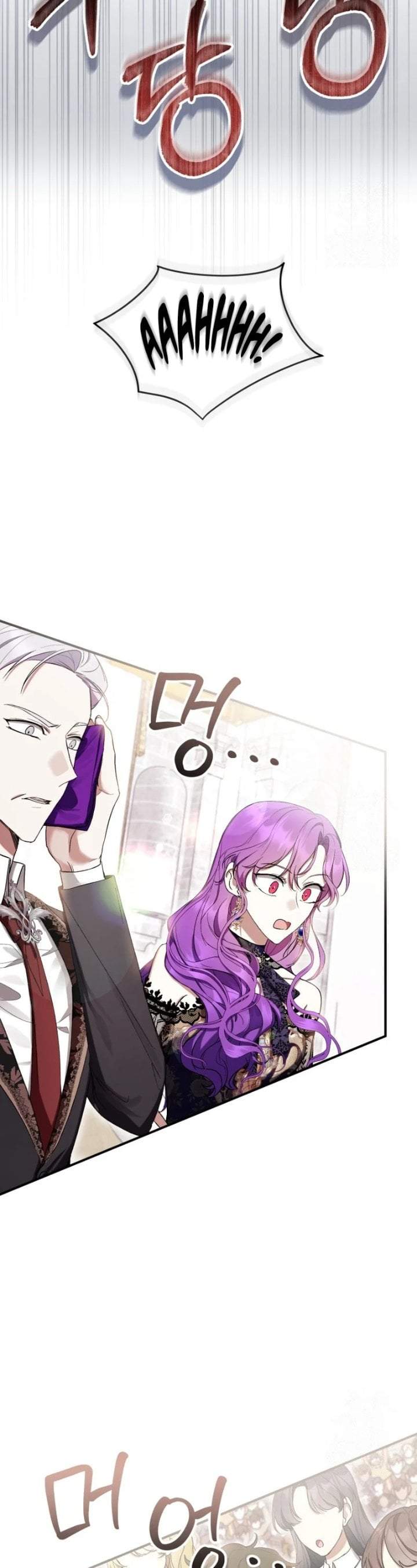 What’s Wrong With Being the Villainess? Chapter 54