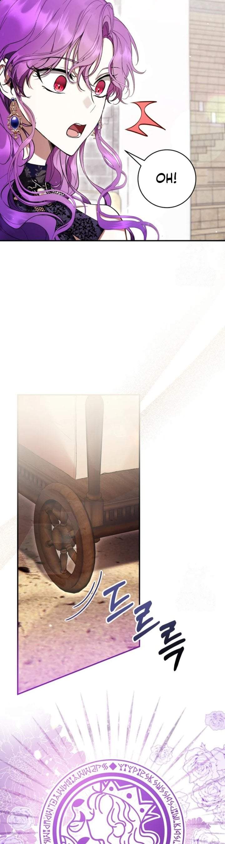 What’s Wrong With Being the Villainess? Chapter 55