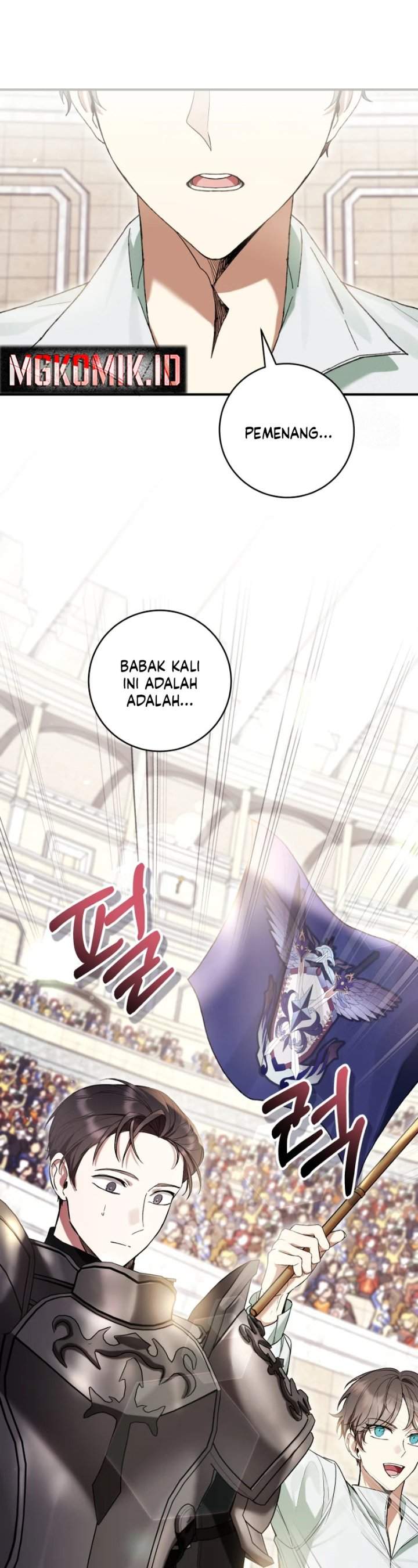 What’s Wrong With Being the Villainess? Chapter 56