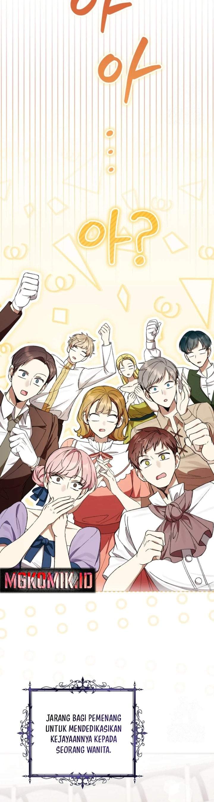 What’s Wrong With Being the Villainess? Chapter 56