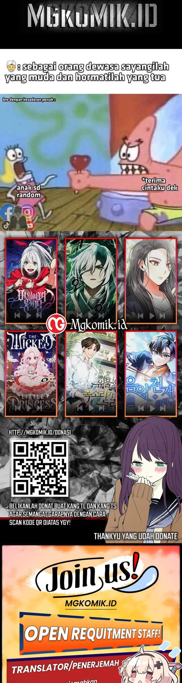 What’s Wrong With Being the Villainess? Chapter 57