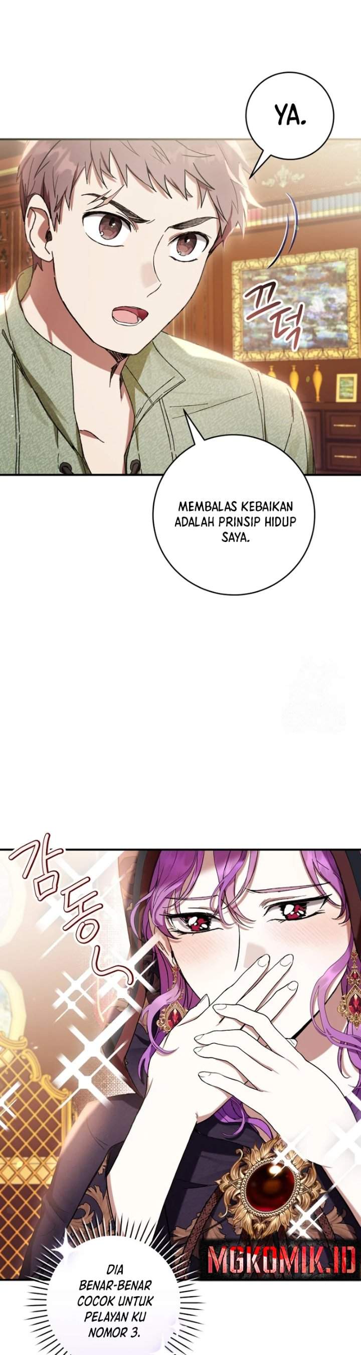 What’s Wrong With Being the Villainess? Chapter 57