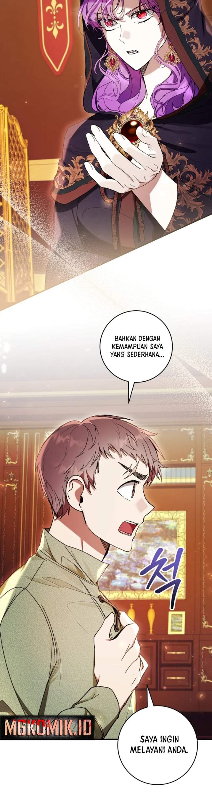 What’s Wrong With Being the Villainess? Chapter 57