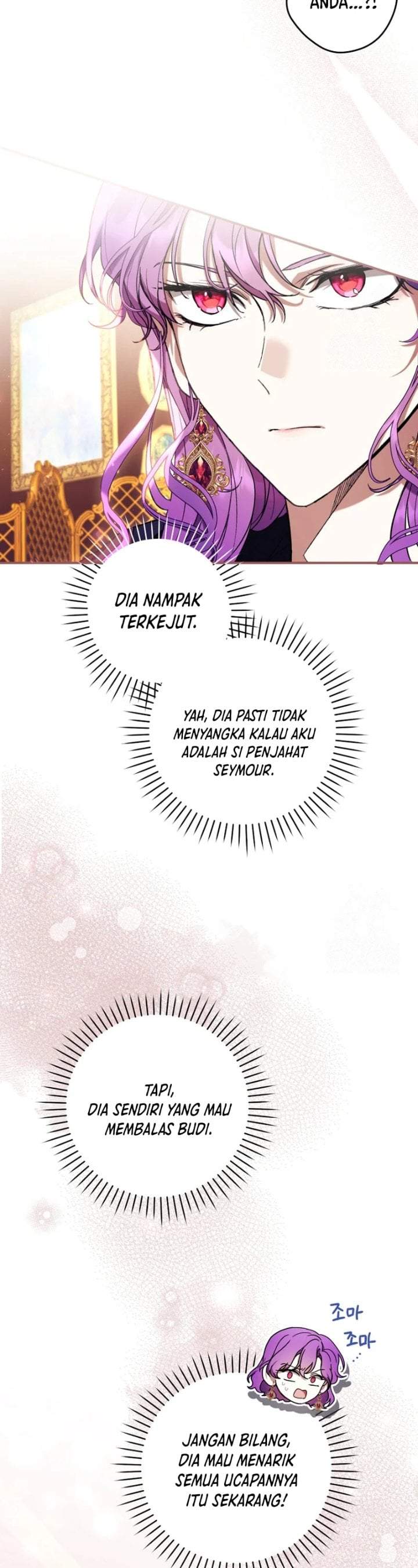 What’s Wrong With Being the Villainess? Chapter 57