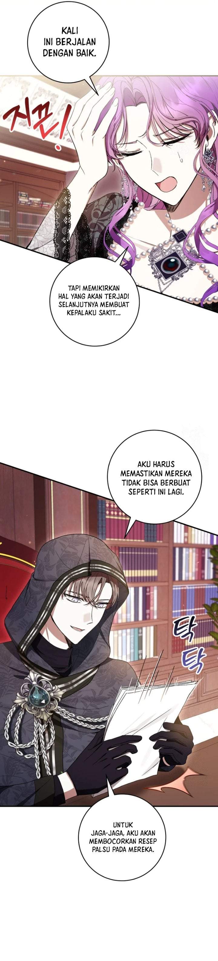 What’s Wrong With Being the Villainess? Chapter 58