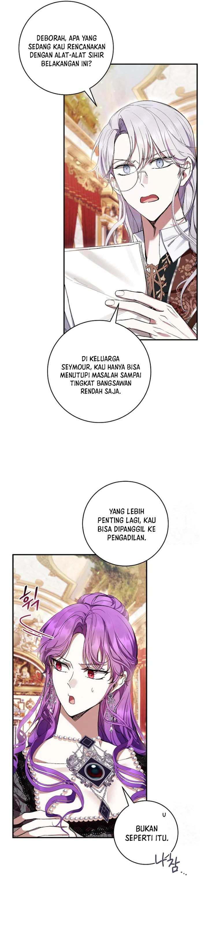 What’s Wrong With Being the Villainess? Chapter 59