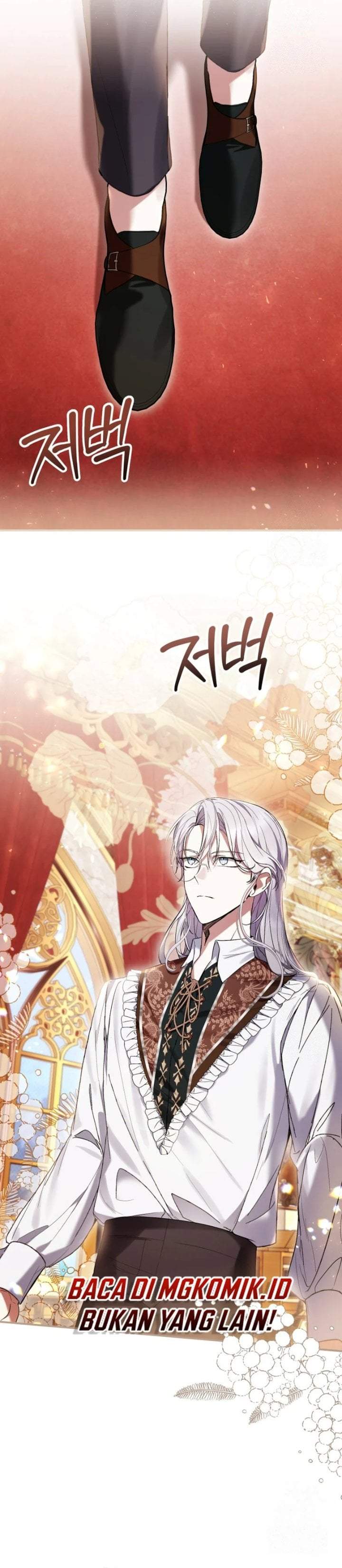 What’s Wrong With Being the Villainess? Chapter 59